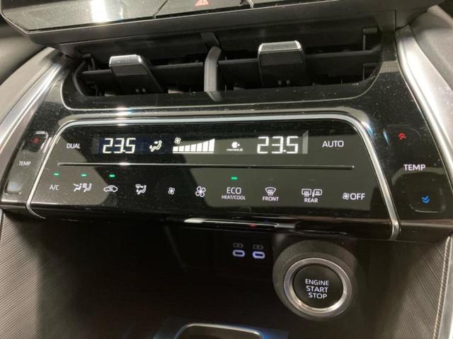 ハリアー Zレザーパッケージ 新品タイヤ/調光パノラマルーフ/モデリスタエアロ/JBL/保証書/純正 12.3インチ メモリーナビ/デジタルインナーミラー/トヨタセーフティセンス/エアーシート 前席/パノラミックビューモニター(33枚目)