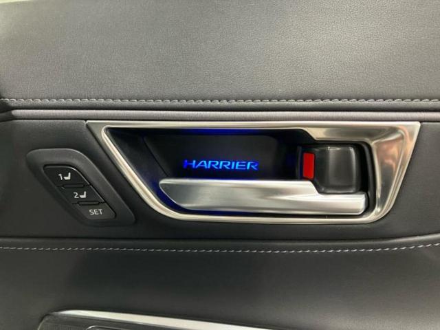 ハリアー Zレザーパッケージ 新品タイヤ/調光パノラマルーフ/モデリスタエアロ/JBL/保証書/純正 12.3インチ メモリーナビ/デジタルインナーミラー/トヨタセーフティセンス/エアーシート 前席/パノラミックビューモニター(37枚目)