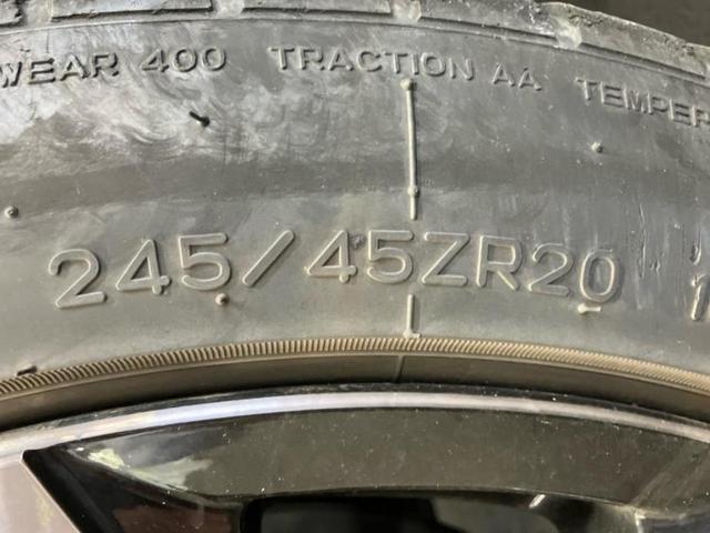 ハリアー Zレザーパッケージ 新品タイヤ/調光パノラマルーフ/モデリスタエアロ/JBL/保証書/純正 12.3インチ メモリーナビ/デジタルインナーミラー/トヨタセーフティセンス/エアーシート 前席/パノラミックビューモニター(50枚目)