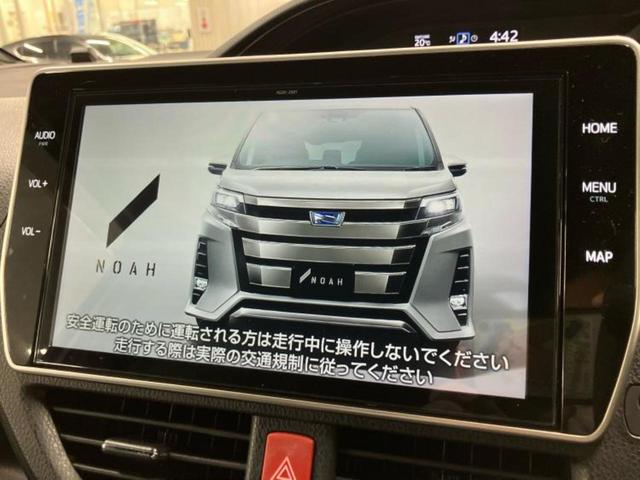 ノア ハイブリッドＳｉダブルバイビー３　保証書／純正　１０インチ　ＳＤナビ／フリップダウンモニター　純正　１２．１インチ／トヨタセーフティセンス／両側電動スライドドア／シートヒーター／車線逸脱防止支援システム／シート　ハーフレザー（9枚目）