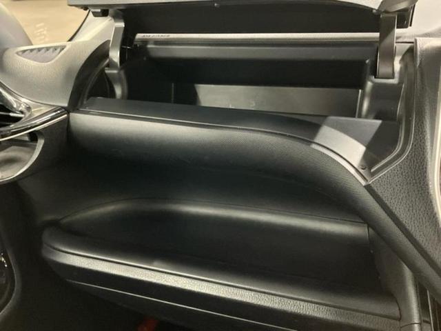 ノア ハイブリッドＳｉダブルバイビー３　保証書／純正　１０インチ　ＳＤナビ／フリップダウンモニター　純正　１２．１インチ／トヨタセーフティセンス／両側電動スライドドア／シートヒーター／車線逸脱防止支援システム／シート　ハーフレザー（38枚目）