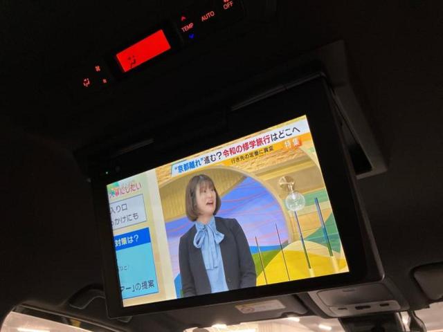 ノア ハイブリッドＳｉダブルバイビー３　保証書／純正　１０インチ　ＳＤナビ／フリップダウンモニター　純正　１２．１インチ／トヨタセーフティセンス／両側電動スライドドア／シートヒーター／車線逸脱防止支援システム／シート　ハーフレザー（40枚目）