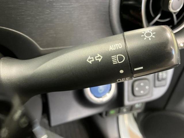 アクア Sスタイルブラック 保証書/純正 9インチ SDナビ/衝突安全装置/車線逸脱防止支援システム/Bluetooth接続/ETC/EBD付ABS/横滑り防止装置/アイドリングストップ/バックモニター/フルセグTV/DVD(16枚目)