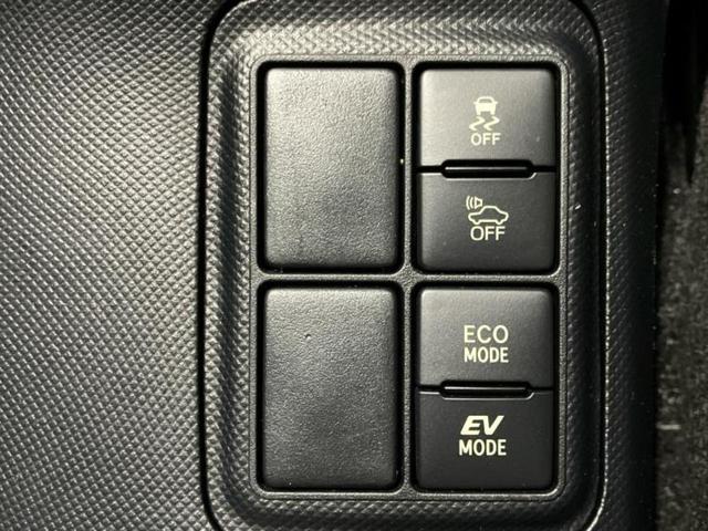 アクア Sスタイルブラック 保証書/純正 9インチ SDナビ/衝突安全装置/車線逸脱防止支援システム/Bluetooth接続/ETC/EBD付ABS/横滑り防止装置/アイドリングストップ/バックモニター/フルセグTV/DVD(29枚目)