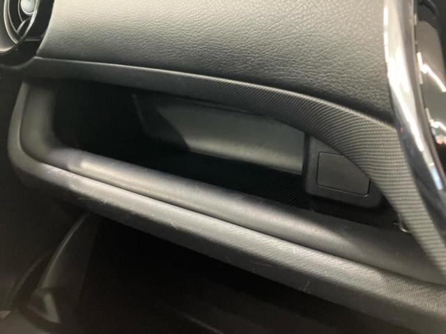 アクア Sスタイルブラック 保証書/純正 9インチ SDナビ/衝突安全装置/車線逸脱防止支援システム/Bluetooth接続/ETC/EBD付ABS/横滑り防止装置/アイドリングストップ/バックモニター/フルセグTV/DVD(33枚目)