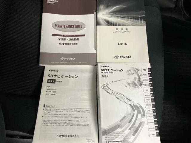 アクア Sスタイルブラック 保証書/純正 9インチ SDナビ/衝突安全装置/車線逸脱防止支援システム/Bluetooth接続/ETC/EBD付ABS/横滑り防止装置/アイドリングストップ/バックモニター/フルセグTV/DVD(35枚目)