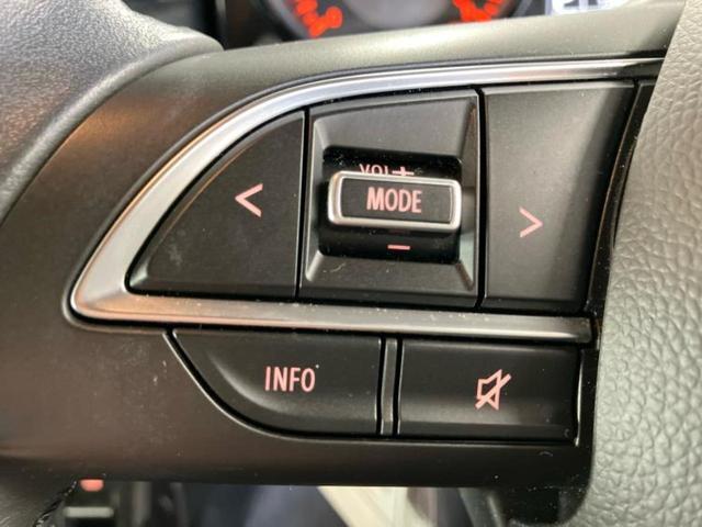 ジムニー ４ＷＤ　ＸＣ　保証書／シートヒーター／車線逸脱防止支援システム／ヘッドランプ　ＬＥＤ／ＥＴＣ／ＡＢＳ／横滑り防止装置／エアバッグ　運転席／エアバッグ　助手席／エアバッグ　サイド　ＬＥＤヘッドランプ　４ＷＤ（24枚目）