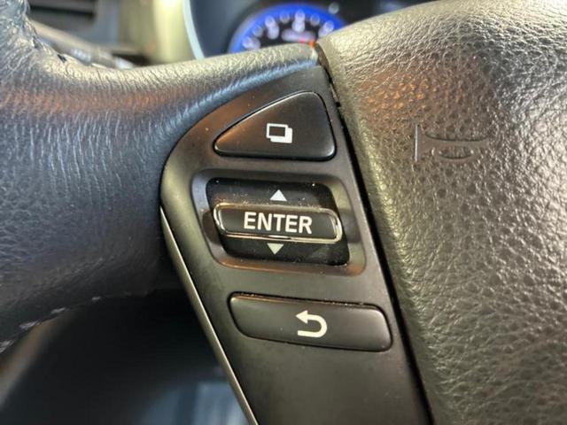 エルグランド ハイウェイスターS 新品タイヤ/保証書/純正 SDナビ/フリップダウンモニター/両側電動スライドドア/シート ハーフレザー/ヘッドランプ LED/Bluetooth接続/ETC/EBD付ABS/横滑り防止装置 DVD再生(39枚目)