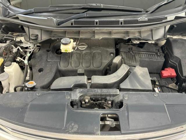 エルグランド ハイウェイスターS 新品タイヤ/保証書/純正 SDナビ/フリップダウンモニター/両側電動スライドドア/シート ハーフレザー/ヘッドランプ LED/Bluetooth接続/ETC/EBD付ABS/横滑り防止装置 DVD再生(53枚目)