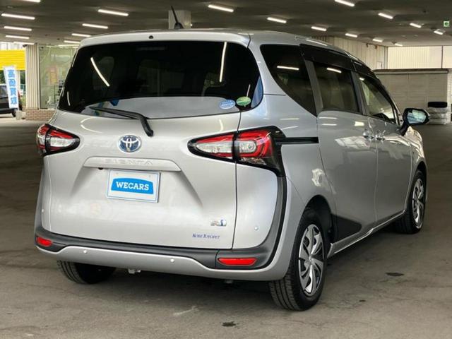 シエンタ ハイブリッドGクエロ 保証書/社外 SDナビ/トヨタセーフティセンス/両側電動スライドドア/車線逸脱防止支援システム/ヘッドランプ LED/Bluetooth接続/ETC/EBD付ABS/横滑り防止装置 バックカメラ(3枚目)