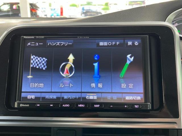 シエンタ ハイブリッドGクエロ 保証書/社外 SDナビ/トヨタセーフティセンス/両側電動スライドドア/車線逸脱防止支援システム/ヘッドランプ LED/Bluetooth接続/ETC/EBD付ABS/横滑り防止装置 バックカメラ(9枚目)
