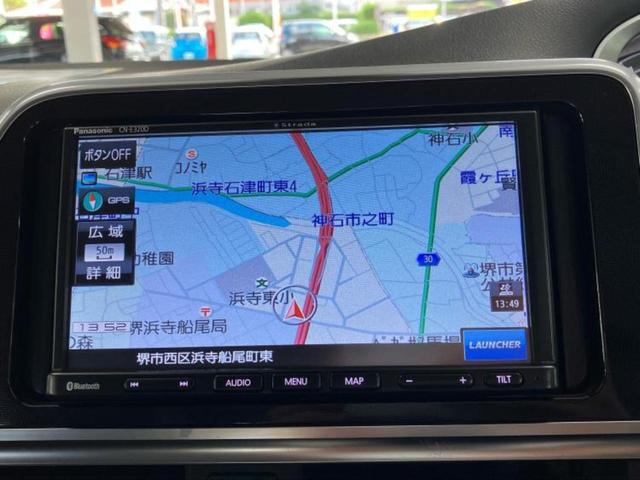 シエンタ ハイブリッドGクエロ 保証書/社外 SDナビ/トヨタセーフティセンス/両側電動スライドドア/車線逸脱防止支援システム/ヘッドランプ LED/Bluetooth接続/ETC/EBD付ABS/横滑り防止装置 バックカメラ(10枚目)