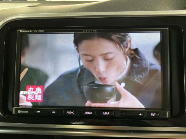 シエンタ ハイブリッドGクエロ 保証書/社外 SDナビ/トヨタセーフティセンス/両側電動スライドドア/車線逸脱防止支援システム/ヘッドランプ LED/Bluetooth接続/ETC/EBD付ABS/横滑り防止装置 バックカメラ(13枚目)