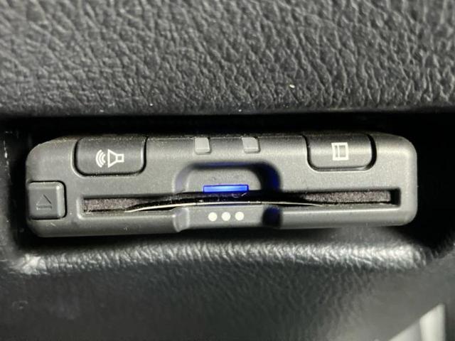 シエンタ ハイブリッドGクエロ 保証書/社外 SDナビ/トヨタセーフティセンス/両側電動スライドドア/車線逸脱防止支援システム/ヘッドランプ LED/Bluetooth接続/ETC/EBD付ABS/横滑り防止装置 バックカメラ(29枚目)