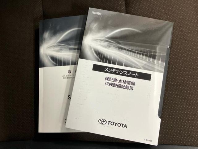 シエンタ ハイブリッドGクエロ 保証書/社外 SDナビ/トヨタセーフティセンス/両側電動スライドドア/車線逸脱防止支援システム/ヘッドランプ LED/Bluetooth接続/ETC/EBD付ABS/横滑り防止装置 バックカメラ(33枚目)