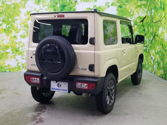 XC 修復歴無 アルミホイール ヘッドランプLED キーレス 2列目分割可倒 ワンオーナー 禁煙車 取扱説明書・保証書 ユーザー買取車 エアバッグ ABS 車線逸脱防止支援システム 横滑り防止装置(3枚目)