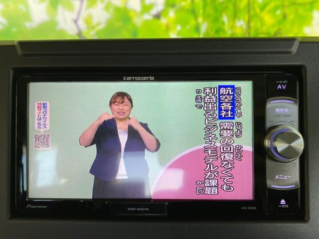 XC 修復歴無 アルミホイール ヘッドランプLED キーレス 2列目分割可倒 ワンオーナー 禁煙車 取扱説明書・保証書 ユーザー買取車 エアバッグ ABS 車線逸脱防止支援システム 横滑り防止装置(11枚目)