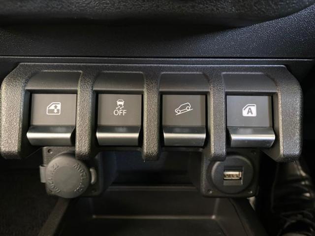XC 修復歴無 アルミホイール ヘッドランプLED キーレス 2列目分割可倒 ワンオーナー 禁煙車 取扱説明書・保証書 ユーザー買取車 エアバッグ ABS 車線逸脱防止支援システム 横滑り防止装置(14枚目)