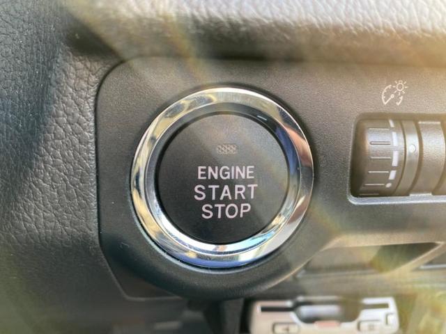 1.6i-L アルミホイール ヘッドランプHID パワーウインドウ ワンオーナー 定期点検記録簿 EBD付ABS 横滑り防止装置 盗難防止システム バックモニター ETC 社外7インチメモリーナビ(17枚目)