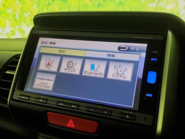 Ｘ　クルーズコントロール　バックモニター　ＥＴＣ　ナビ(9枚目)