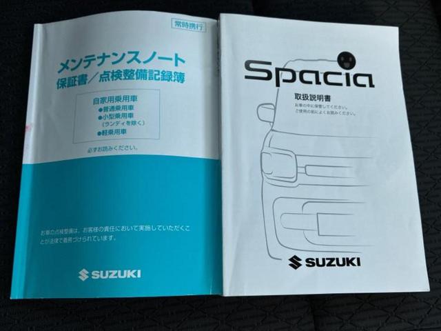 スペーシアカスタム ハイブリッドXSターボ 新品タイヤ/保証書/純正 SDナビ/衝突安全装置/両側電動スライドドア/シートヒーター/シート ハーフレザー/ドライブレコーダー 純正/ヘッドランプ LED/Bluetooth接続/ETC ターボ(38枚目)
