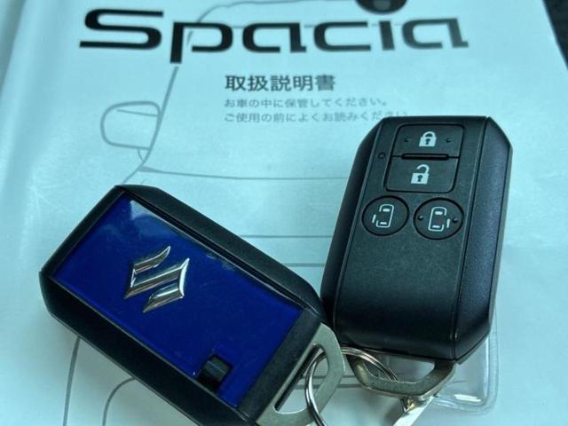 スペーシアカスタム ハイブリッドXSターボ 新品タイヤ/保証書/純正 SDナビ/衝突安全装置/両側電動スライドドア/シートヒーター/シート ハーフレザー/ドライブレコーダー 純正/ヘッドランプ LED/Bluetooth接続/ETC ターボ(39枚目)