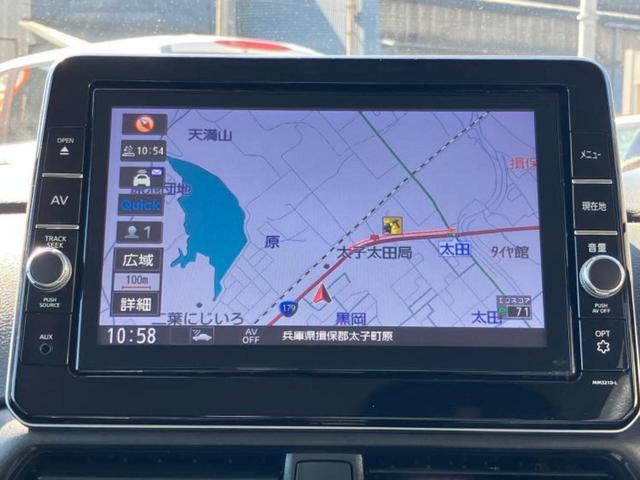 ルークス ハイウェイスターX 保証書/純正 9インチ SDナビ/衝突安全装置/電動スライドドア/全方位モニター/車線逸脱防止支援システム/パーキングアシスト バックガイド/ドライブレコーダー 純正 衝突被害軽減システム DVD再生(9枚目)
