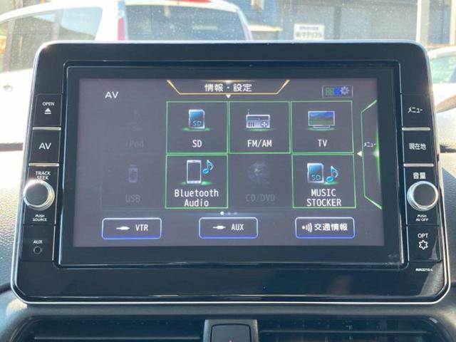 ルークス ハイウェイスターX 保証書/純正 9インチ SDナビ/衝突安全装置/電動スライドドア/全方位モニター/車線逸脱防止支援システム/パーキングアシスト バックガイド/ドライブレコーダー 純正 衝突被害軽減システム DVD再生(10枚目)