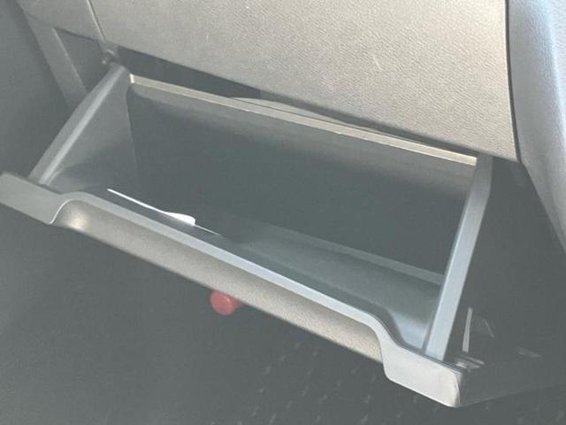 ルークス ハイウェイスターX 保証書/純正 9インチ SDナビ/衝突安全装置/電動スライドドア/全方位モニター/車線逸脱防止支援システム/パーキングアシスト バックガイド/ドライブレコーダー 純正 衝突被害軽減システム DVD再生(37枚目)
