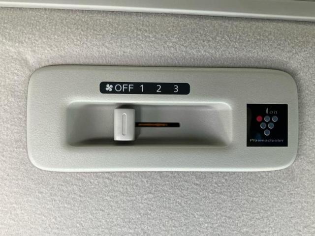 ルークス ハイウェイスターX 保証書/純正 9インチ SDナビ/衝突安全装置/電動スライドドア/全方位モニター/車線逸脱防止支援システム/パーキングアシスト バックガイド/ドライブレコーダー 純正 衝突被害軽減システム DVD再生(40枚目)