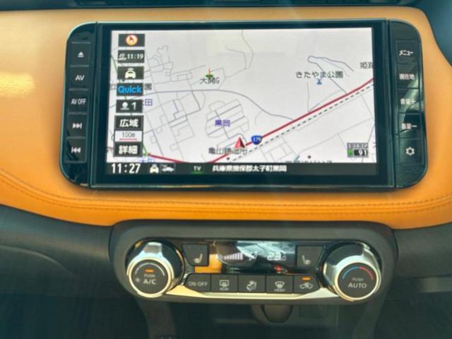 キックス Xツートーンインテリアエディション 保証書/純正 9インチ SDナビ/インテリジェントルームミラー/衝突安全装置/シートヒーター/車線逸脱防止支援システム/シート 合皮/プロパイロット/ドライブレコーダー 純正/ヘッドランプ LED(10枚目)
