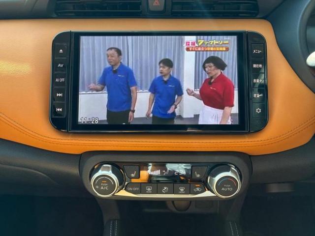 キックス Xツートーンインテリアエディション 保証書/純正 9インチ SDナビ/インテリジェントルームミラー/衝突安全装置/シートヒーター/車線逸脱防止支援システム/シート 合皮/プロパイロット/ドライブレコーダー 純正/ヘッドランプ LED(13枚目)