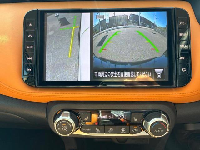 キックス Xツートーンインテリアエディション 保証書/純正 9インチ SDナビ/インテリジェントルームミラー/衝突安全装置/シートヒーター/車線逸脱防止支援システム/シート 合皮/プロパイロット/ドライブレコーダー 純正/ヘッドランプ LED(14枚目)