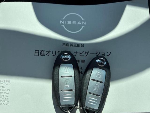 キックス Xツートーンインテリアエディション 保証書/純正 9インチ SDナビ/インテリジェントルームミラー/衝突安全装置/シートヒーター/車線逸脱防止支援システム/シート 合皮/プロパイロット/ドライブレコーダー 純正/ヘッドランプ LED(46枚目)