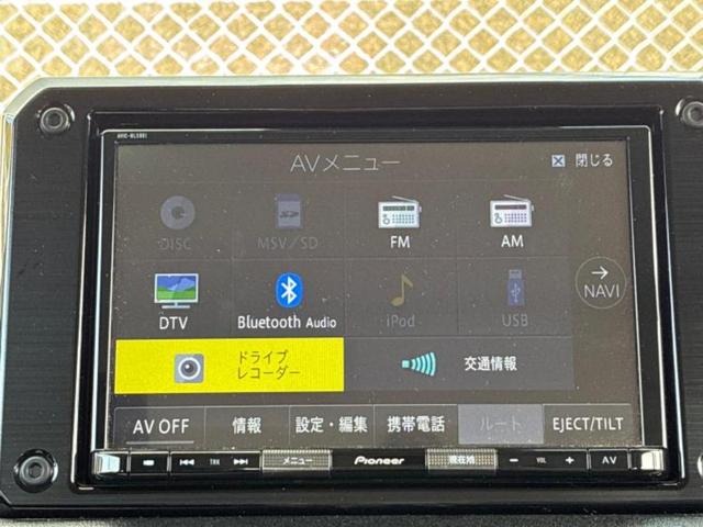 ジムニー ４ＷＤ　ＸＧ　保証書／社外　８インチ　ＳＤナビ／セーフティサポート（スズキ）／車線逸脱防止支援システム／ドライブレコーダー　純正／Ｂｌｕｅｔｏｏｔｈ接続／ＥＴＣ／ＡＢＳ／横滑り防止装置／バックモニター／フルセグＴＶ（11枚目）