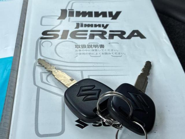 ジムニー ４ＷＤ　ＸＧ　保証書／社外　８インチ　ＳＤナビ／セーフティサポート（スズキ）／車線逸脱防止支援システム／ドライブレコーダー　純正／Ｂｌｕｅｔｏｏｔｈ接続／ＥＴＣ／ＡＢＳ／横滑り防止装置／バックモニター／フルセグＴＶ（29枚目）