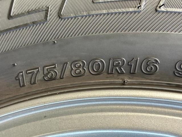 ジムニー ４ＷＤ　ＸＧ　保証書／社外　８インチ　ＳＤナビ／セーフティサポート（スズキ）／車線逸脱防止支援システム／ドライブレコーダー　純正／Ｂｌｕｅｔｏｏｔｈ接続／ＥＴＣ／ＡＢＳ／横滑り防止装置／バックモニター／フルセグＴＶ（44枚目）