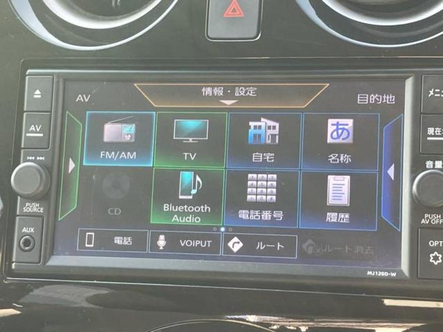 ノート X Vセレクション 保証書/純正 SDナビ/衝突安全装置/車線逸脱防止支援システム/ETC/EBD付ABS/横滑り防止装置/アイドリングストップ/地上波デジタルチューナー/エアバッグ 運転席/エアバッグ 助手席(9枚目)