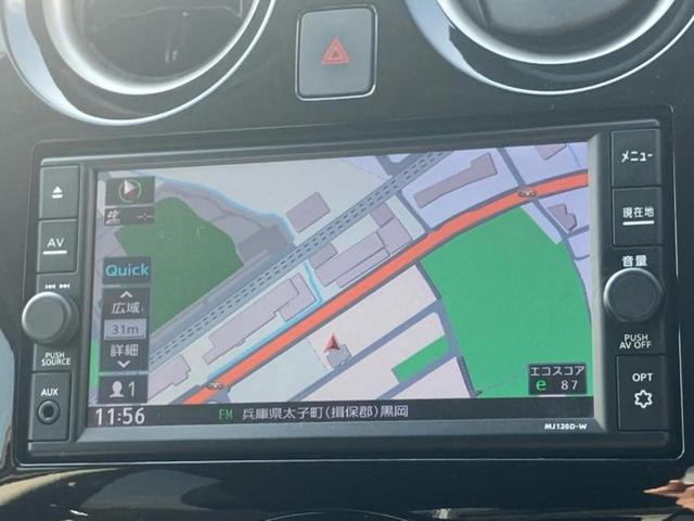 ノート X Vセレクション 保証書/純正 SDナビ/衝突安全装置/車線逸脱防止支援システム/ETC/EBD付ABS/横滑り防止装置/アイドリングストップ/地上波デジタルチューナー/エアバッグ 運転席/エアバッグ 助手席(10枚目)