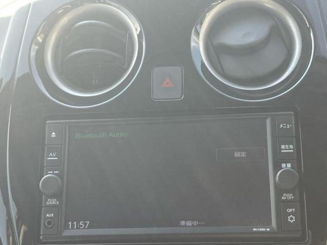 ノート X Vセレクション 保証書/純正 SDナビ/衝突安全装置/車線逸脱防止支援システム/ETC/EBD付ABS/横滑り防止装置/アイドリングストップ/地上波デジタルチューナー/エアバッグ 運転席/エアバッグ 助手席(11枚目)