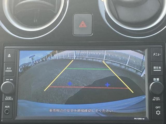 ノート X Vセレクション 保証書/純正 SDナビ/衝突安全装置/車線逸脱防止支援システム/ETC/EBD付ABS/横滑り防止装置/アイドリングストップ/地上波デジタルチューナー/エアバッグ 運転席/エアバッグ 助手席(12枚目)