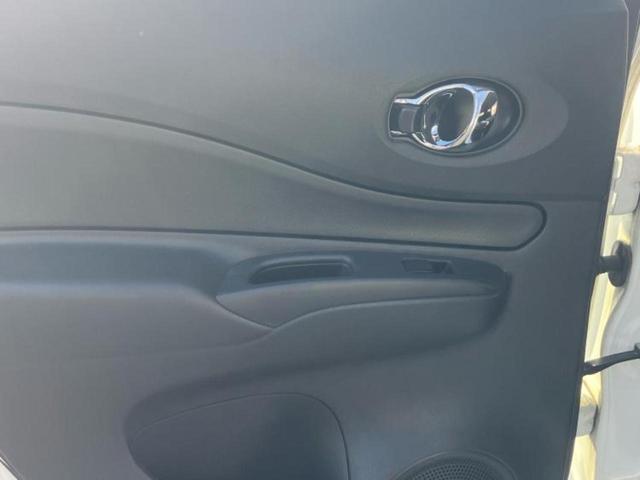 ノート X Vセレクション 保証書/純正 SDナビ/衝突安全装置/車線逸脱防止支援システム/ETC/EBD付ABS/横滑り防止装置/アイドリングストップ/地上波デジタルチューナー/エアバッグ 運転席/エアバッグ 助手席(23枚目)