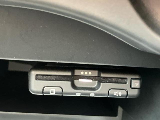 ノート X Vセレクション 保証書/純正 SDナビ/衝突安全装置/車線逸脱防止支援システム/ETC/EBD付ABS/横滑り防止装置/アイドリングストップ/地上波デジタルチューナー/エアバッグ 運転席/エアバッグ 助手席(24枚目)