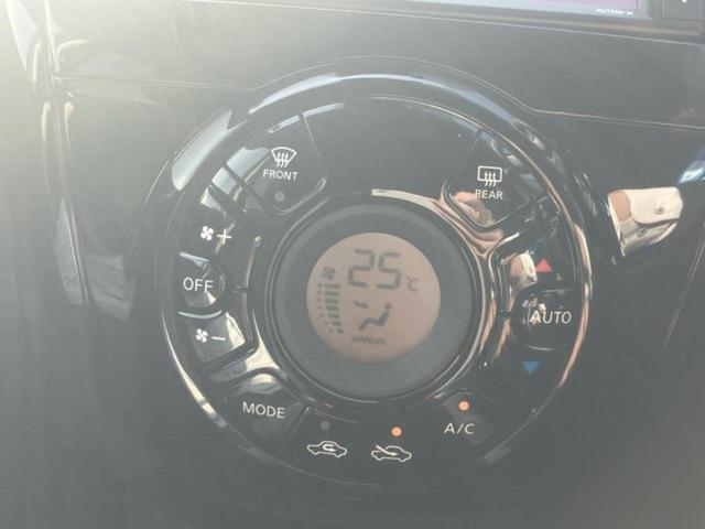 ノート X Vセレクション 保証書/純正 SDナビ/衝突安全装置/車線逸脱防止支援システム/ETC/EBD付ABS/横滑り防止装置/アイドリングストップ/地上波デジタルチューナー/エアバッグ 運転席/エアバッグ 助手席(28枚目)