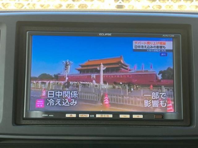 N-ONE ツアラー・Lパッケージ 新品タイヤ/保証書/社外 SDナビ/ヘッドランプ HID/EBD付ABS/横滑り防止装置/クルーズコントロール/バックモニター/ワンセグTV/ターボ/禁煙車/エアバッグ 運転席/エアバッグ 助手席(12枚目)