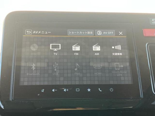 スペーシアカスタム ハイブリッドXS 新品タイヤ/保証書/ディスプレイオーディオ+ナビ/両側電動スライドドア/シートヒーター/全方位モニター用カメラ/車線逸脱防止支援システム/ヘッドランプ LED/ETC/EBD付ABS 全周囲カメラ(11枚目)