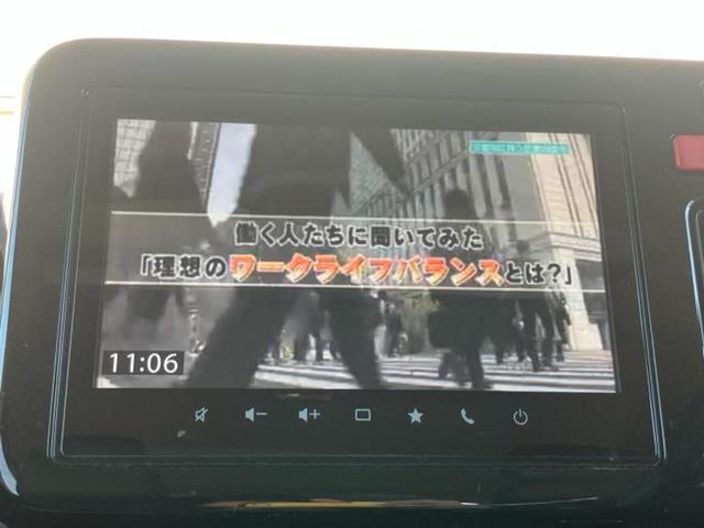 スペーシアカスタム ハイブリッドXS 新品タイヤ/保証書/ディスプレイオーディオ+ナビ/両側電動スライドドア/シートヒーター/全方位モニター用カメラ/車線逸脱防止支援システム/ヘッドランプ LED/ETC/EBD付ABS 全周囲カメラ(12枚目)