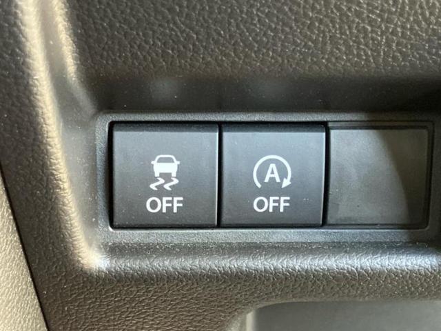 スペーシアカスタム ハイブリッドXS 新品タイヤ/保証書/ディスプレイオーディオ+ナビ/両側電動スライドドア/シートヒーター/全方位モニター用カメラ/車線逸脱防止支援システム/ヘッドランプ LED/ETC/EBD付ABS 全周囲カメラ(31枚目)