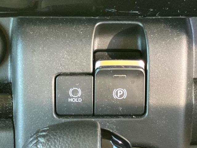 スペーシアカスタム ハイブリッドXS 新品タイヤ/保証書/ディスプレイオーディオ+ナビ/両側電動スライドドア/シートヒーター/全方位モニター用カメラ/車線逸脱防止支援システム/ヘッドランプ LED/ETC/EBD付ABS 全周囲カメラ(39枚目)