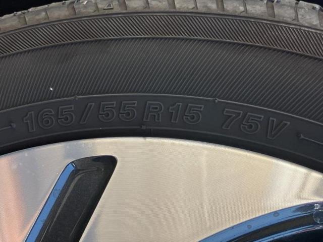 スペーシアカスタム ハイブリッドXS 新品タイヤ/保証書/ディスプレイオーディオ+ナビ/両側電動スライドドア/シートヒーター/全方位モニター用カメラ/車線逸脱防止支援システム/ヘッドランプ LED/ETC/EBD付ABS 全周囲カメラ(57枚目)